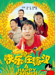 男男毛片